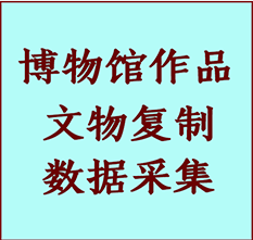 博物馆文物定制复制公司夹江纸制品复制